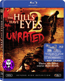 The Hills Have Eyes 2 Blu-Ray (2007) (Region A) (Hong Kong Version) Unrated version