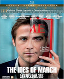 The Ides Of March Blu-Ray (2011) (Region A) (Hong Kong Version)