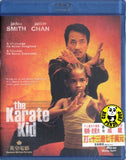 The Karate Kid Blu-Ray (2010) (Region A) (Hong Kong Version)