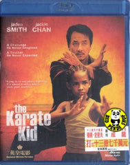 The Karate Kid Blu-Ray (2010) (Region A) (Hong Kong Version)