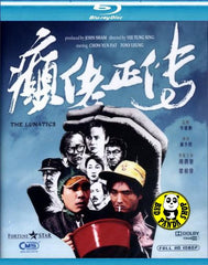 The Lunatics 癲佬正傳 Blu-ray (1986) (Region A) (Hong Kong Version)