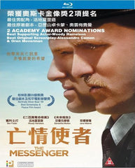The Messenger Blu-Ray (2009) (Region A) (Hong Kong Version)