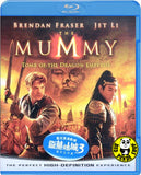 The Mummy: Tomb Of The Dragon Emperor 盜墓迷城3 Blu-Ray (2008) (Region A) (Hong Kong Version)
