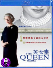 The Queen Blu-Ray (2006) (Region A) (Hong Kong Version)