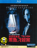 The Raven Blu-Ray (2012) (Region A) (Hong Kong Version)