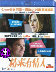 The Switch Blu-Ray (2010) (Region A) (Hong Kong Version)