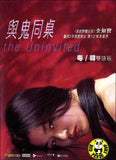 The Uninvited 與鬼同桌 (2003) (Region 3 DVD) (English Subtitled) Korean movie