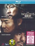 The Warlords 投名狀 Blu-ray (2007) (Region A) (English Subtitled)