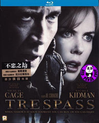 Trespass Blu-Ray (2011) (Region A) (Hong Kong Version)