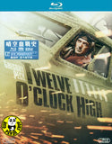 Twelve O'Clock High Blu-Ray (1949) (Region A) (Hong Kong Version)