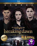 The Twilight Saga - Breaking Dawn part 2 Blu-Ray (2012) (Region A) (Hong Kong Version)