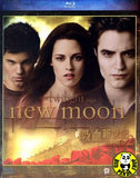 The Twilight Saga - New Moon Blu-Ray (2009) 吸血新世紀2: 新月傳奇 (Region A) (Hong Kong Version)