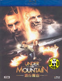 Under the Mountain Blu-Ray (2009) (Region A) (Hong Kong Version) New Zealand Movie