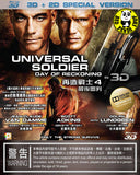 Universal Soldier: Day Of Reckoning 2D + 3D 再造戰士4最後審判 Blu-Ray (2012) (Region A) (Hong Kong Version)