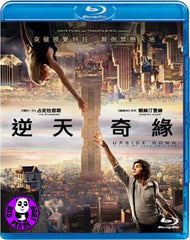 Upside Down Blu-Ray (2012) (Region A) (Hong Kong Version)