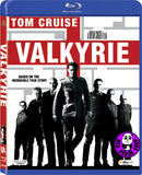 Valkyrie Blu-Ray (2009) (Region A) (Hong Kong Version)