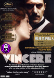 Vincere (2009) (Region 3 DVD) (English Subtitled) Italian Movie
