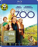 We Bought A Zoo Blu-Ray (2011) (Region A) (Hong Kong Version)