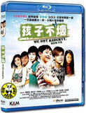 We Not Naughty Blu-ray (2012) (Region A) (English Subtitled)