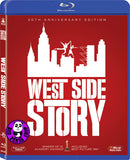 West Side Story Blu-Ray (1961) (Region A) (Hong Kong Version) 50th Anniversary Edition