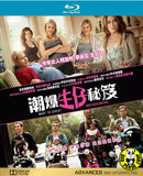 What To Expect When You're Expecting Blu-Ray (2012) (Region A) (Hong Kong Version)