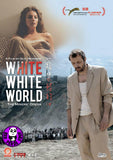 White White World (2010) (Region 3 DVD) (English Subtitled) Serbian Movie