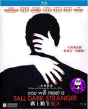 You Will Meet A Tall Dark Stranger Blu-Ray (2010) (Region A) (Hong Kong Version)