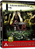 Zombie 108 (2012) (Region 3 DVD) (English Subtitled) 棄城 a.k.a. Z-108