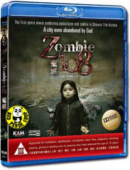 Zombie 108 棄城  Blu-ray (2012) (Region A) (English Subtitled) a.k.a. Z-108
